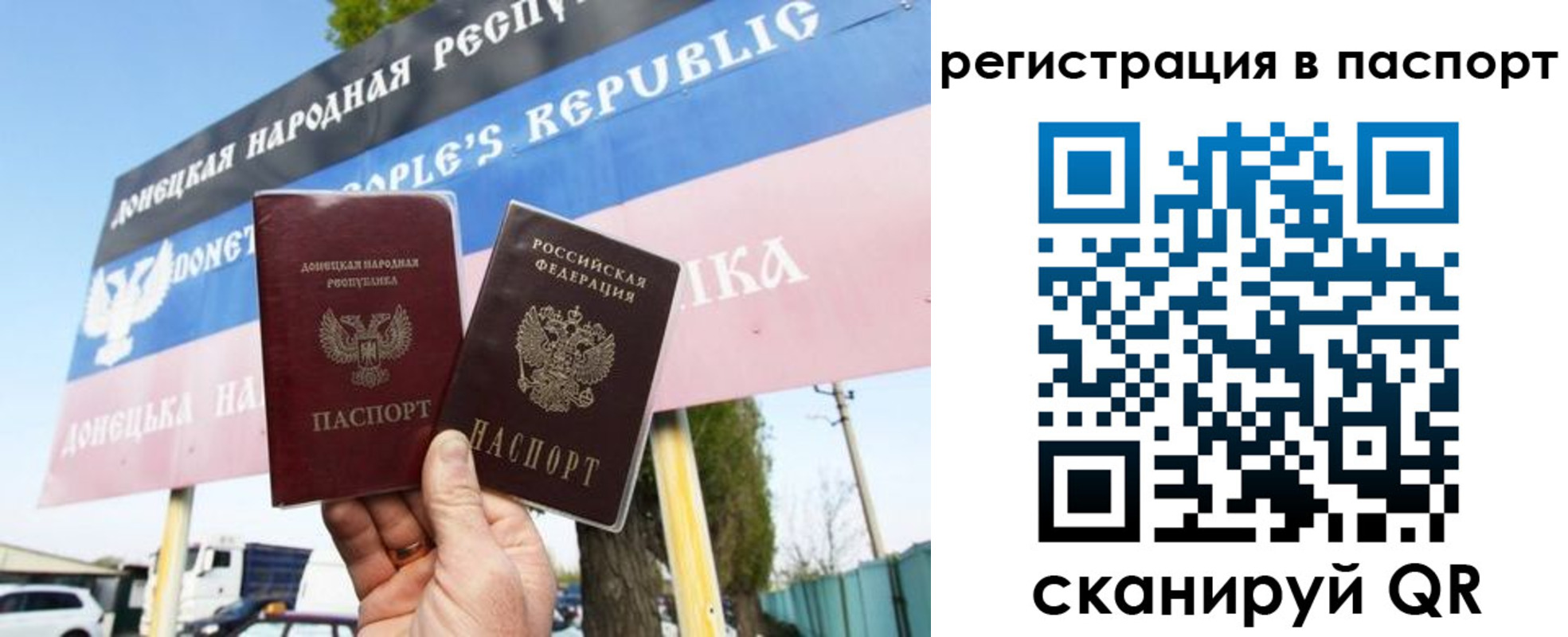 прописка поиск в Кушве